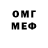Amphetamine VHQ Kit ty