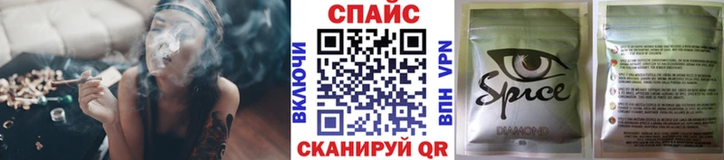 БУТИРАТ GHB  Новотроицк 
