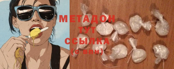 mix Абаза