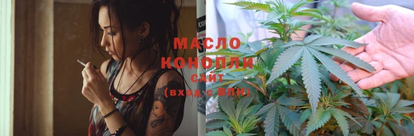mix Абаза