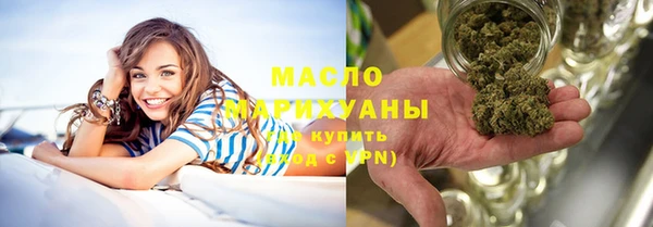 mix Абаза