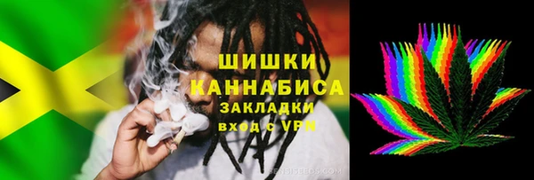 mix Абаза