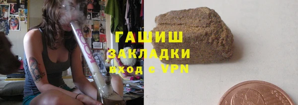 mix Абаза