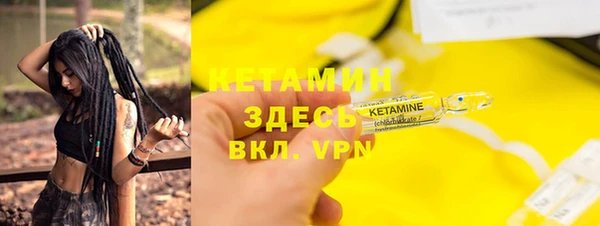 ГАЛЛЮЦИНОГЕННЫЕ ГРИБЫ Абдулино