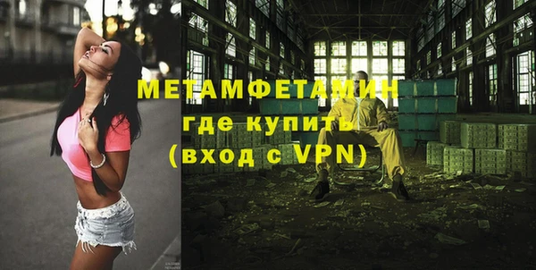 mix Абаза