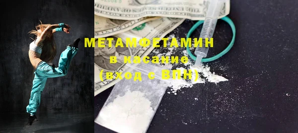 mix Абаза