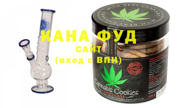 шишки Абинск